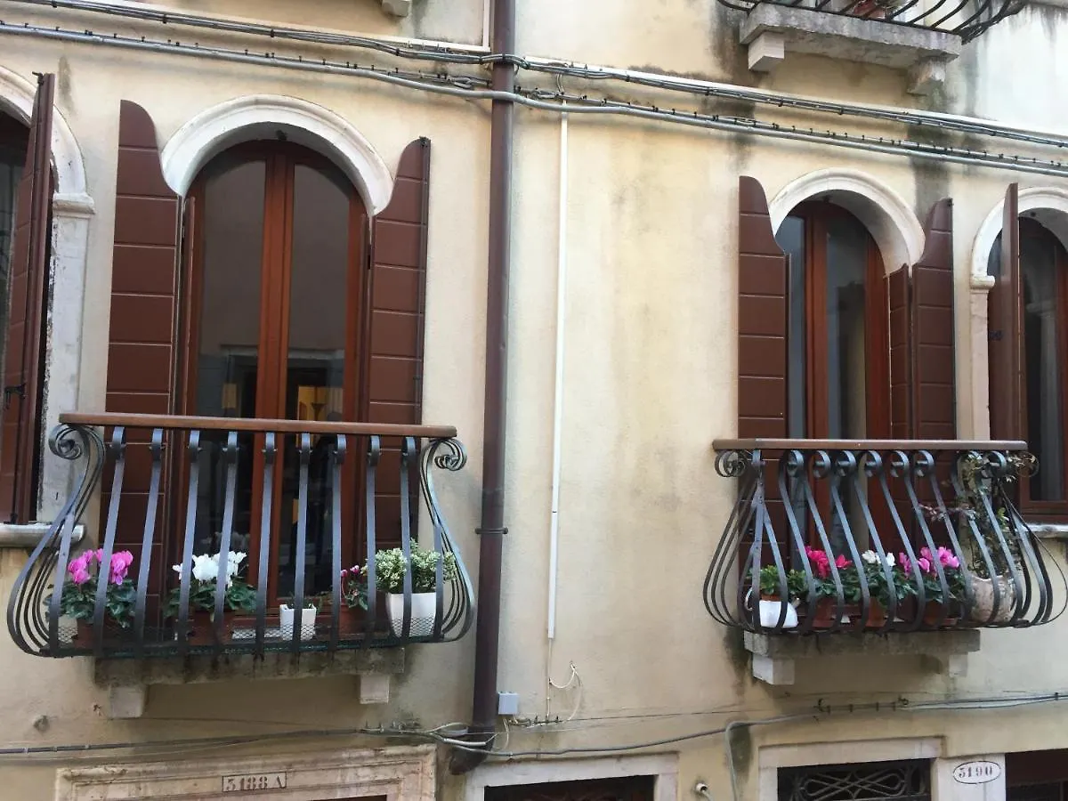 Ca' Malipiero Apartment Venice